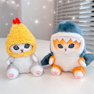 14cm Cute Tempura Fried Shrimp Shark Animal Cat Plush Doll Backpack Pendant Decoration