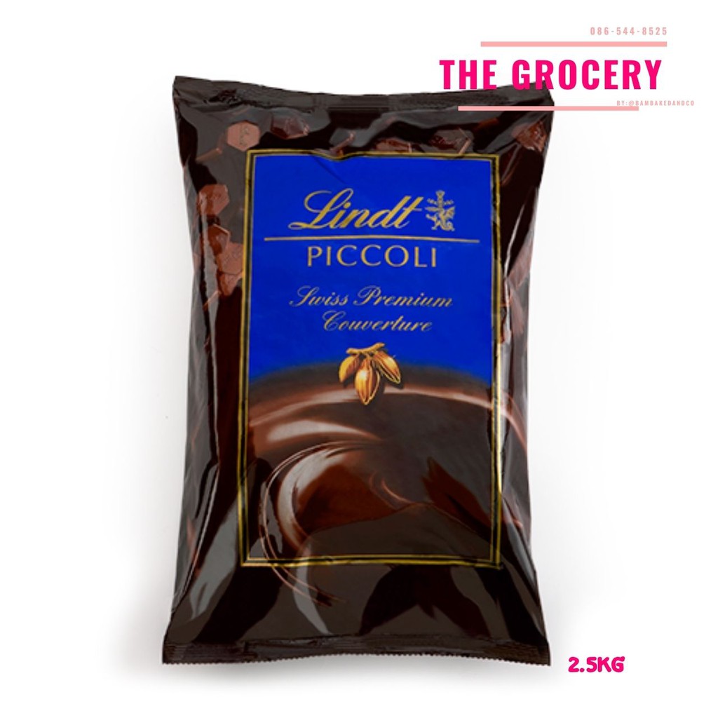 LINDT SURFIN COUVERTURE PICCOLI Dark52% White36% Milk37% ลินด์ช็อกโกแล็ต คูเวอร์เจอร์