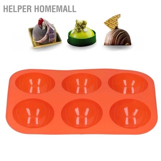 Helper Homemall 6‿ แม่พิมพ์ซิลิโคนทรงกลมสําหรับทําขนมเบเกอรี่ Diy