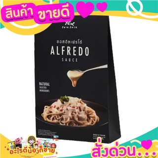 🎉สุดคุ้ม🎉 Pola Pola Alfredo Sauce 150g ซอสอัลเฟลโต้ ส่งด่วน🚅🚅