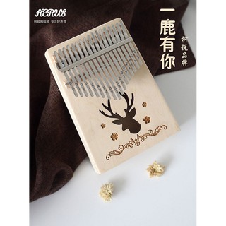 [สินค้าพร้อมส่งในไทย]เครื่องดนตรีKalimba แบบพกพา Kalimba นิ้วหัวแม่มือเปียโน 17 นิ้วที่สำคัญเปียโน