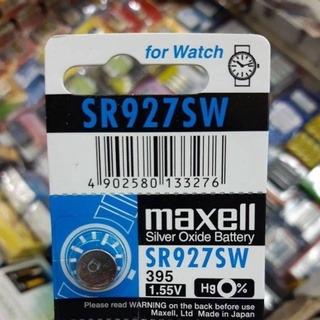 (1ก้อน) ถ่านกระดุม Maxell Sr927SW, 395 1.55V จำนวน 1ก้อน ของใหม่ ของแท้