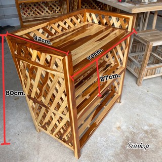 ชั้นไม้สัก สูง80เซนติเมตร(มีงานดิบและงานทาสี)