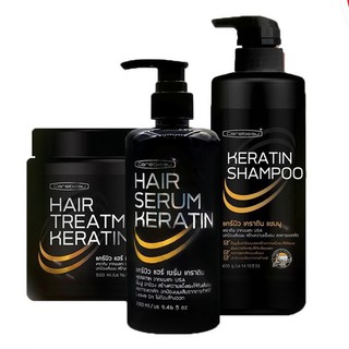 สุดคุ้ม แคร์บิว เคราติน เคลือบแก้ว Carebeau Hair Keratin  ทรีทเมนท์, แชมพู, เซรั่ม (Treatment, Shampoo, Serum)