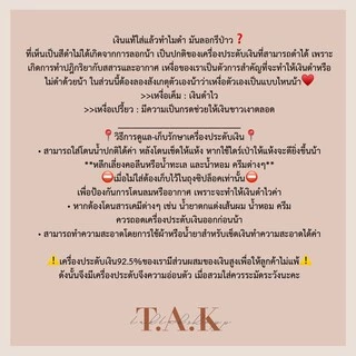 สร้อยคอเงินแท้ 92.5% ลายอิตาลี หนา1มิลเส้นเล็กจิ๋ว Necklace Silver 925 สร้อยเงิน ไม่ลอก Nickle Free (ส่งฟรี)