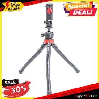 ราคาพิเศษ!! ขาตั้งหนวดปลาหมึก AIMAN SHOP GXL ไฟสตูดิโอและอุปกรณ์ FLEXIBLE TRIPOD AIMAN SHOP GXL