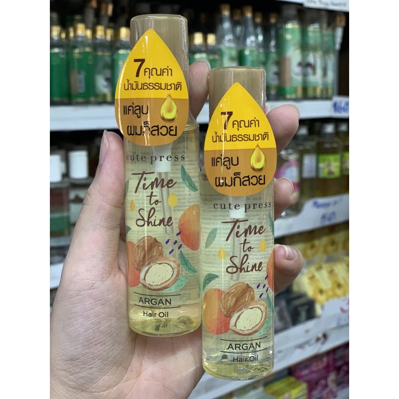ของแท้,ส่งไว Cute Press Time to shine Argan Hair Oil น้ำมันบำรุงผมเงางาม
