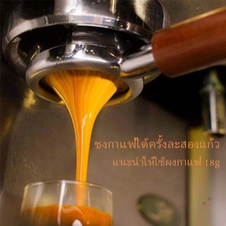สินค้าพร้อมส่ง✔ 51mm (3หู) Delonghi ก้านชงกาแฟ ด้ามชงกาแฟ หัวชงกาแฟ Bottomless Portafilter SS 304 ขนาด