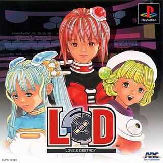 LOVE &amp; DESTROY [PS1 JP : 1 Disc]