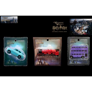 🌎 USJ: Tomica Universal Studios Japan Limited Harry Potter Collection