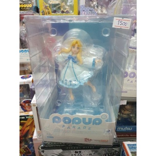 POP UP PARADE Filo เจ้านกอ้วนสุดน่ารักมาแล้วจ้าา