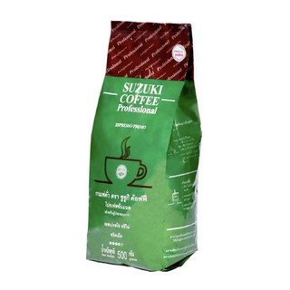 Suzuki Espresso Primo Whole Bean 500g ซูซูกิ เอสเพรสโซ่พรีโม่ ชนิดเม็ด 500 กรัม