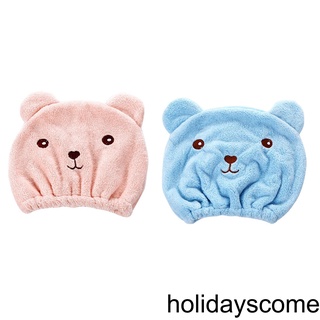 [Hclm] Woman Girl Cute Cartoon Bear Soft Water-absorbent Quick Drying Hair Towel Hat Cap Bath Tool