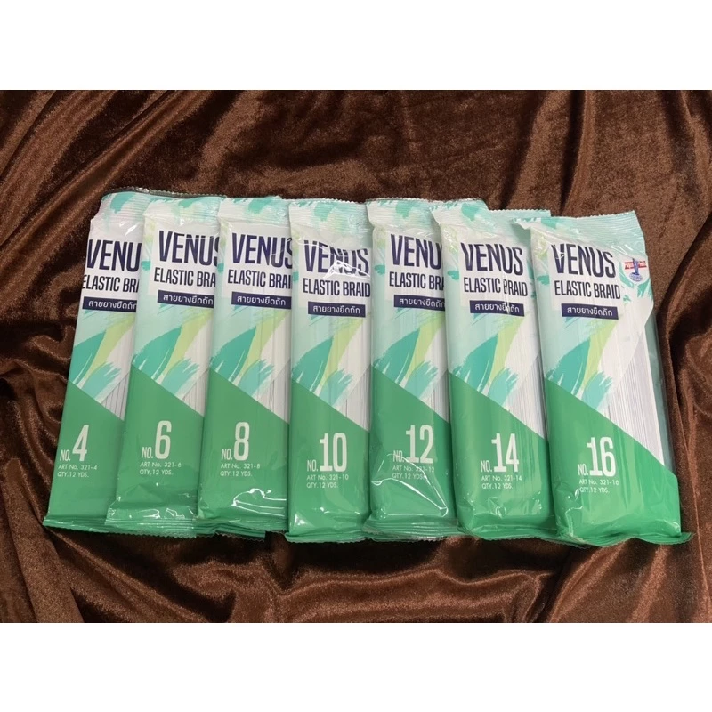 ยางยืดวีนัส 3มิล-13มิล ชนิดแผง (12หลา/แพ็ค) พร้อมส่ง✅