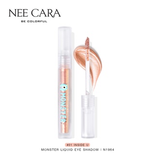 NEE CARA-MONSTER LIQUID EYESHADOW N1964 2.5G