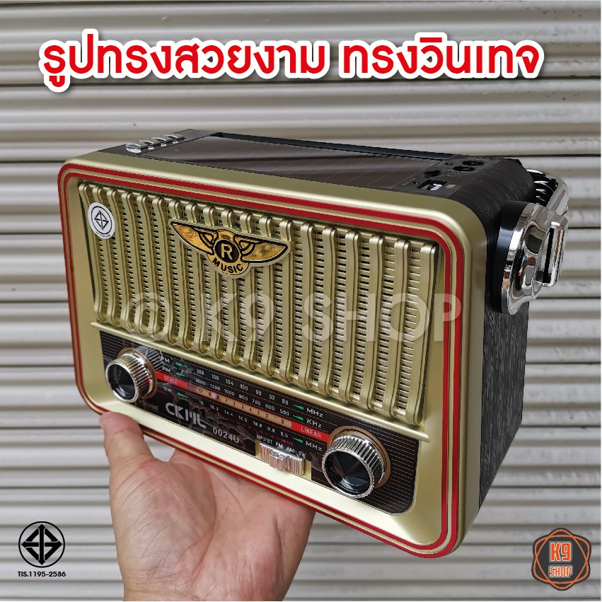 รูปภาพ 7