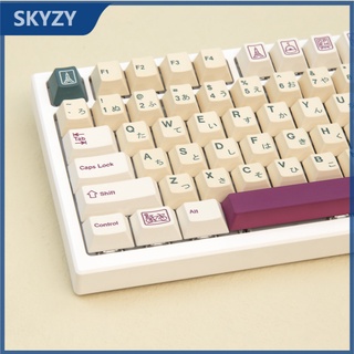 GMK Fleuriste keycap Cherry Profile 143 คีย์ PBT Dye Sub คีย์บอร์ดแบบกลไก Keycaps