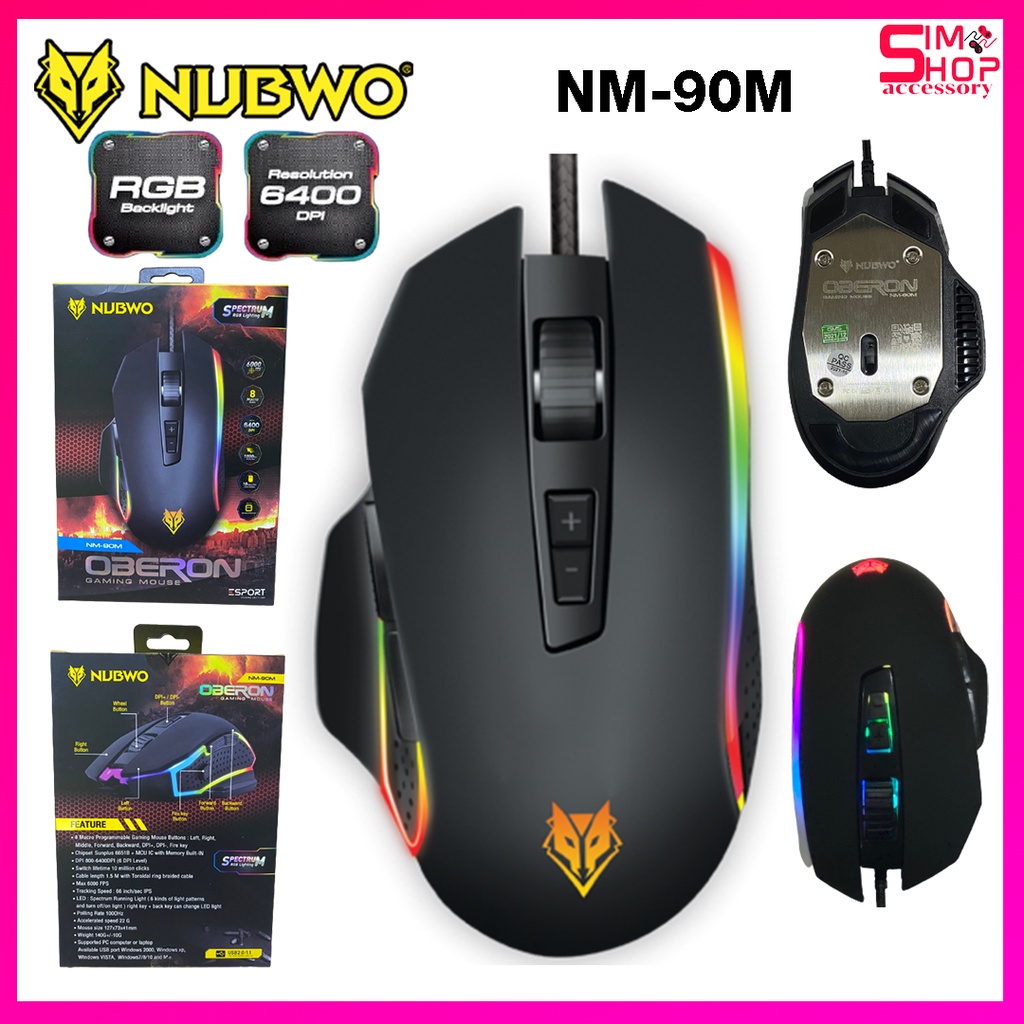 Nubwo Gaming Macro Mouse NM-90M เม้าส์ Oberon / NUBWO-X X54S Medusa เมาส์เกมมิ่ง เมาส์มาโคร