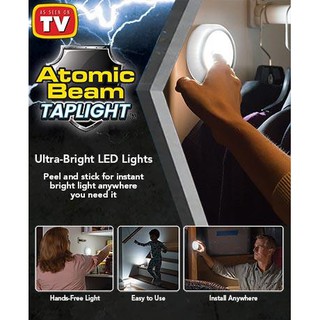 Atomic Beam Tap Light หลอดไฟ LED ติดผนังเอนกประสงค์