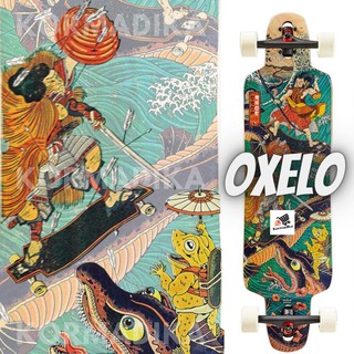 กระดานฟรีไรด์ ไม้เมเปิ้ล 9 ชั้น OXELO ลองบอร์ด LONGBOARD FREE 520 JAPAN