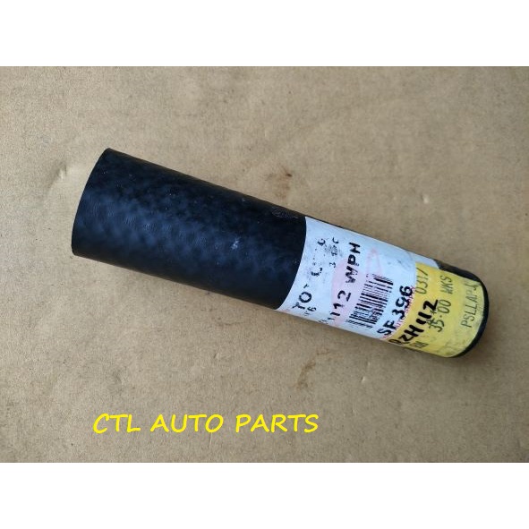 TOYOTA HIACE-RZH112 RZH125 RADIATOR HOSE ตัวบน 90555-40150