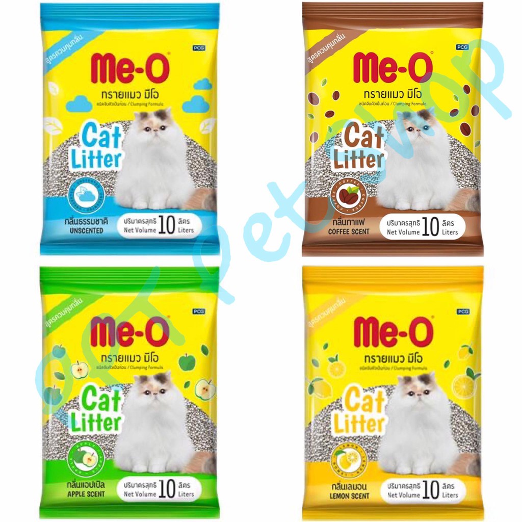 ทรายแมว Me-O ขนาด 10 ลิตร เบนโทไนท์