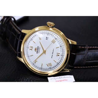 (แถมกล่องแบบพกพา) นาฬิกา Orient Bambino Automatic รุ่น AC00007W (ใหม่แท้ประกันศูนย์ไทย)