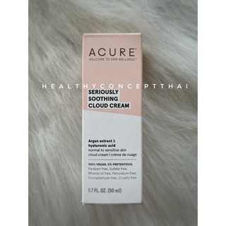 acure Seriously Soothing Facial Cloud Cream - 1.7 fl. oz.