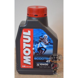 ﻿น้ำมันเครื่องรถออโต้ Motul scooter 4T