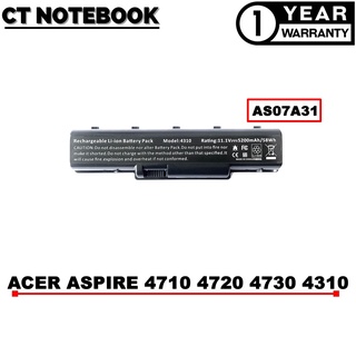 BATTERY ACER Aspire 4710 4720 4520 4310 4920 4930 4535 4736 4730 AS07A31 / แบตเตอรี่โน๊ตบุ๊ค ACER ประกัน 1 ปี พร้อมส่ง