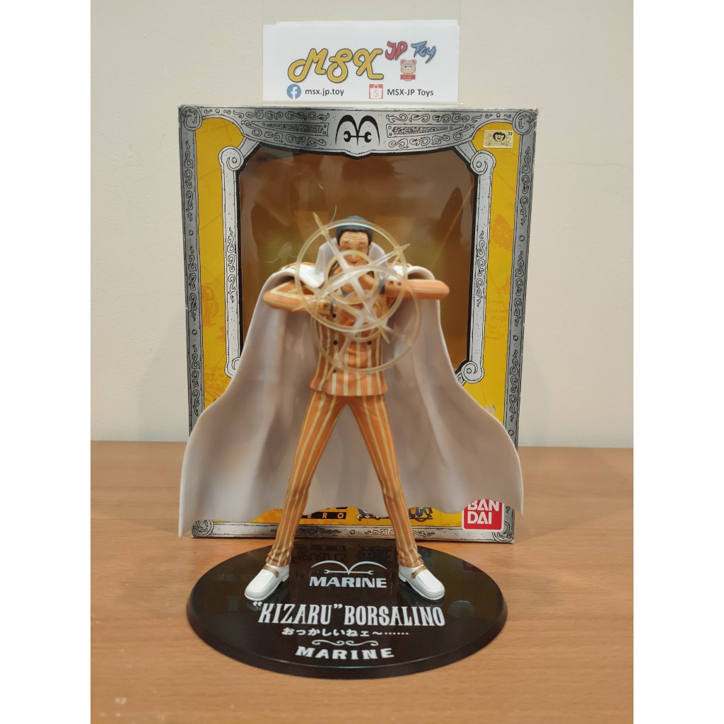 One Piece Figure FZ Kizaru (คิซารุ)