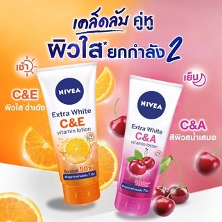 นีเวีย ซี&อี ซี&เอ 10 ซูเปอร์ วิตามิน ซี พลัส โลชั่น NIVEA Extra White/Bright C&E C&A Super C+ Lotion