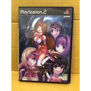 แผ่นแท้ [PS2] Tenkuu Danzai Skelter Heaven (Japan) (SLPM-65777)