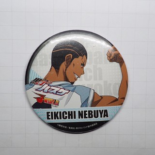 Kuroko no Basket - Eikichi Nebuya Can Badge