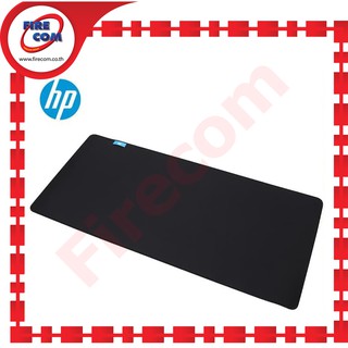 แผ่นรองเมาส์ Mouse Pad HP MP9040 Gaming Smoothness and controllablity 900x400x3 mm. สามารถออกใบกำกับภาษีได้