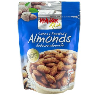 โก๋แก่พลัสถั่วอัลมอนด์อบเกลือ 145กรัม Koh-Kae Plus Salted &amp; Roasted Almonds 145g.