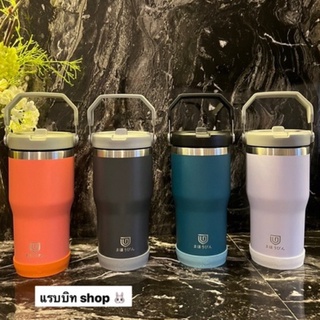 แก้วเก็บอุณภูมิ mahobin ฝาปิดมีหูหิ้ว 20 ออน 590 ml