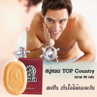 สบู่หอมมิสทินท็อปคันทรี่ Top country 90 กรัม