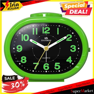 นาฬิกาปลุก DOGENI TAP004GR 4.5 นิ้ว สีเขียว นาฬิกา ALARM CLOCK DOGENI TAP004GR 4.5" GREEN