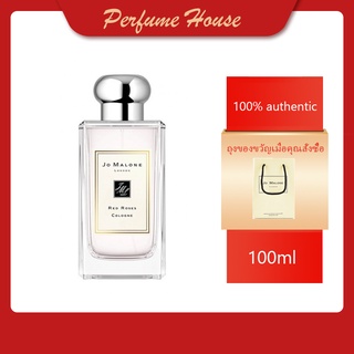 🔥จัดส่งทันที🔥Jo Malone Red Roses EDC 100ml