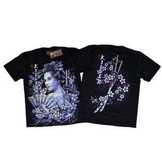 เสื้อยืดคอกลม แขนสั้น ลาย Rock Chang HD60 - Beauty Killer เสื้อ cotton 100%  เสื้อวินเทจ เสื้อยืดลาย