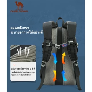 CAMEL CROWN กระเป๋าเป้สะพายหลัง ความจุขนาดใหญ่ 40 ลิตร ระบายอากาศ ทนต่อการสึกหรอ สําหรับเดินป่า ตั้งแคมป์