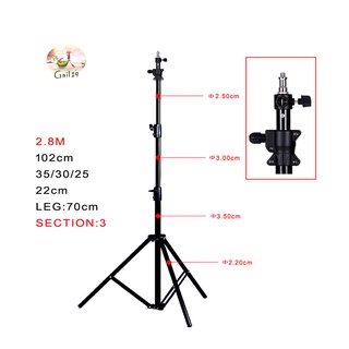 ขาตั้งไฟ 2.8 ม ขาตั้งแอร์ ( อลูมิเนียมอัลลอย ) 3 way head / Light stand 2.8M Air cushion ( Aluminum alloy ) 3 way head