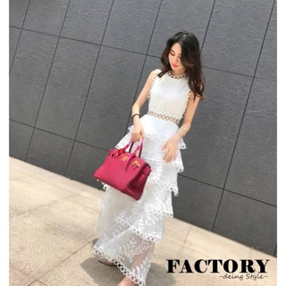 Factory
