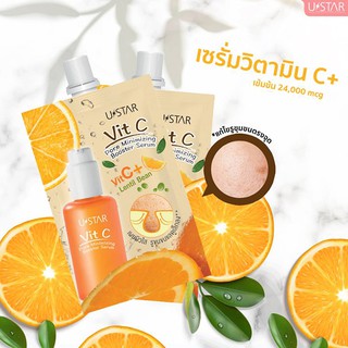 Ustar VitC Pore Minizing Booster Serum ขนาด 8 กรัม