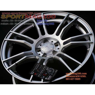 แม็กซ์ใหม่ Forged แท้ Apex Wheel B97 ไฮเปอร์ซิลเวอร์ ขอบ 18 นิ้ว 5รู114