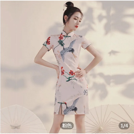 2021ชุดฤดูใบไม้ผลิโนเบิลและบางกี่เพ้าhanfuปรับปรุงโบราณชุด2021年春连衣裙高คาราวาน显瘦中老裙女facaik789.my12.6