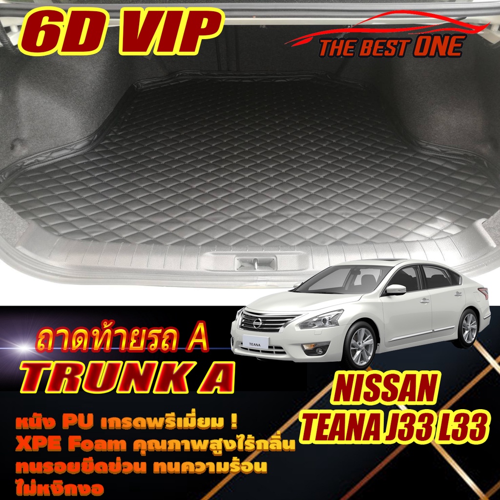 Nissan Teana J33 L33 2013-2020 Trunk A (เฉพาะถาดท้ายรถแบบA) ถาดท้ายรถ Teana J33 L33 พรม6D VIP The Be