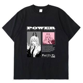 เสื้อยืดแขนสั้นลําลอง ผ้าฝ้าย 100% พิมพ์ลายการ์ตูน Chainsaw Man Power ทรงหลวม สไตล์ญี่ปุ่น คลาสสิก แฟชั่นฤดูร้อน สําหรับ