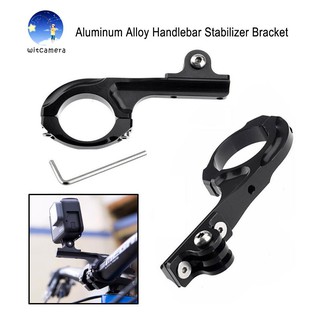 Aluminum อลูมิเนียมอัลลอยด์ Handlebar Stabilizer วงเล็บจักรยานจักรยานบาร์อะแดปเตอร์ Pro Mount สำหรับ GoPro/SJCam/XiaoYi